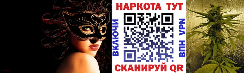 Купить наркоту Олёкминск Конопля  Alpha-PVP  Гашиш  Мефедрон  Кокаин 