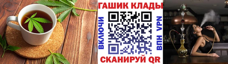blacksprut ТОР  Олёкминск  Еда ТГК марихуана 