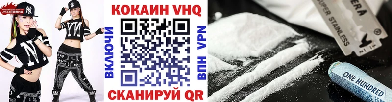продажа наркотиков  Олёкминск  Кокаин Боливия 