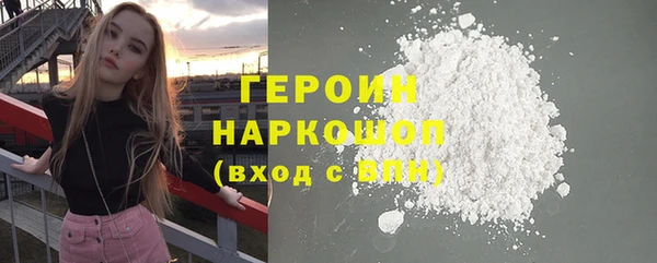 дурь Кущёвская
