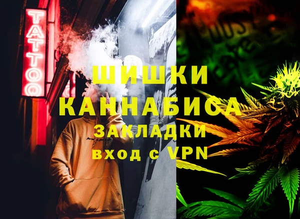 трава Нея