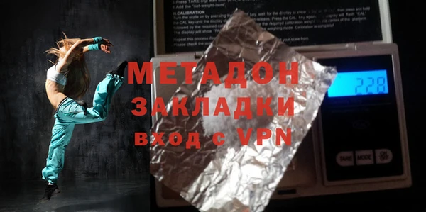 гашик Нефтегорск