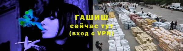 трава Нея