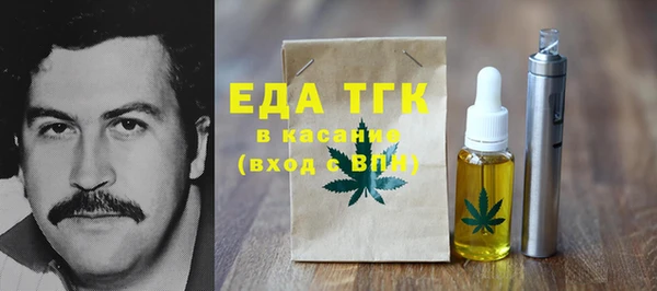 трава Нея