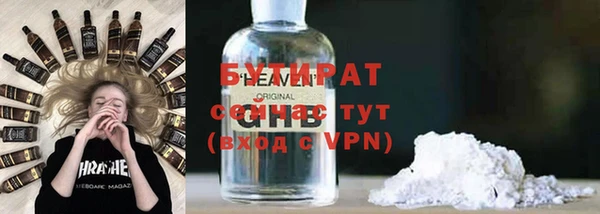 гашик Нефтегорск