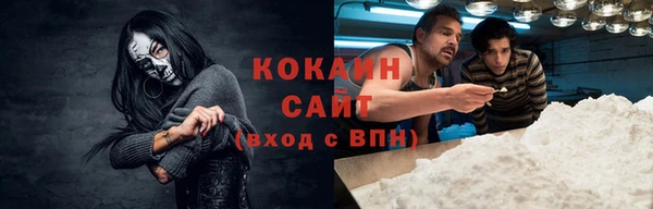 гашик Нефтегорск