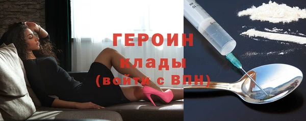 гашик Нефтегорск