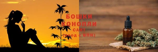 гашик Нефтегорск