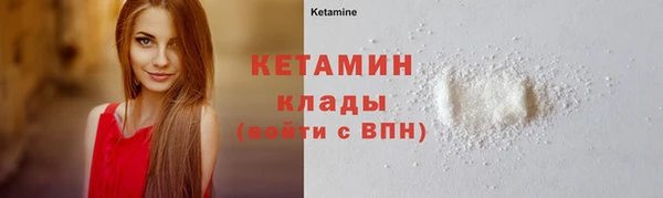 гашик Нефтегорск