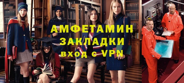 трава Нея