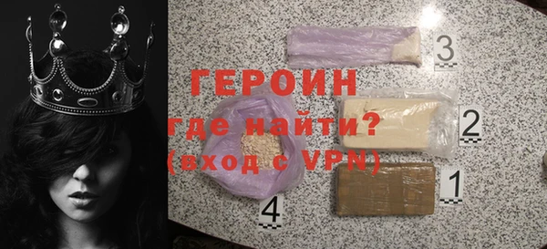 гашик Нефтегорск