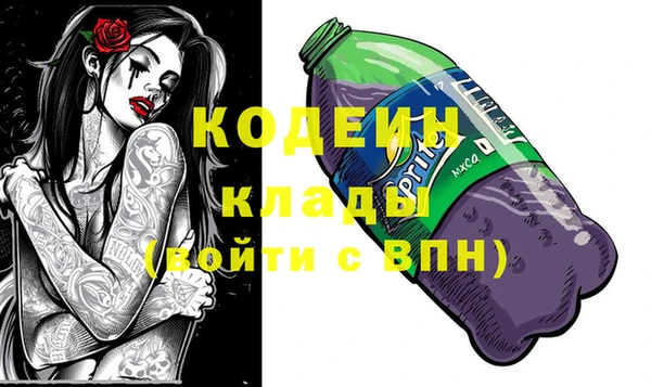 гашик Нефтегорск