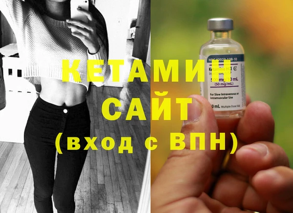трава Нея