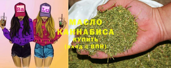 spice Иноземцево