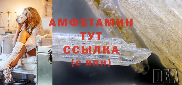 не бодяженный Новодвинск