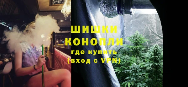 трава Нея