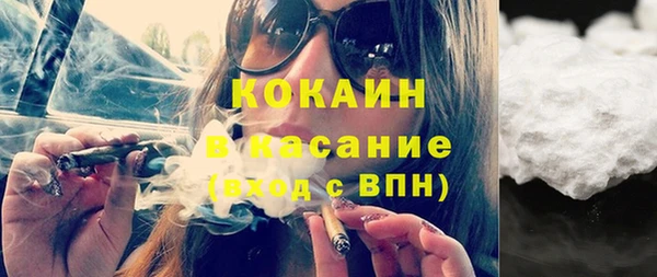 гашик Нефтегорск