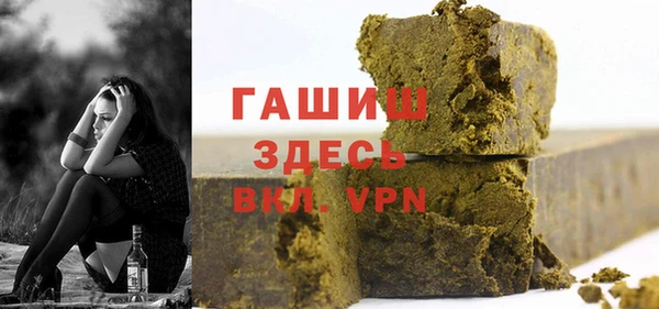дурь Кущёвская