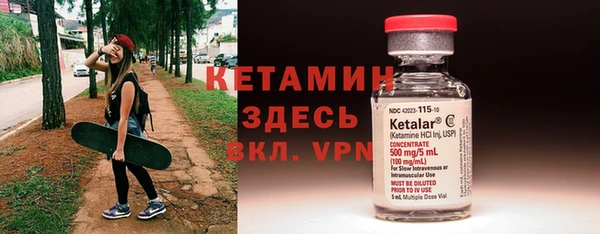 трава Нея