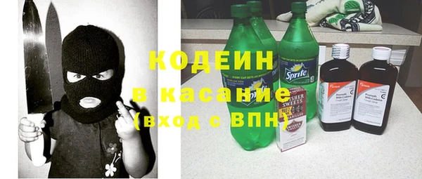 гашик Нефтегорск
