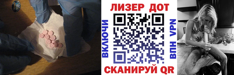 Лсд 25 экстази ecstasy  что такое наркотик  Олёкминск 