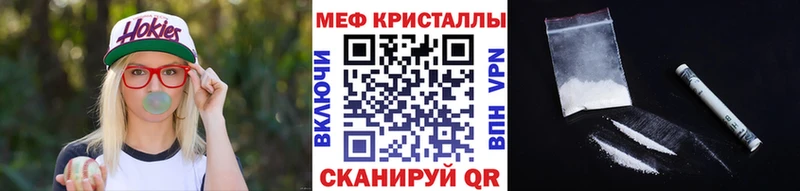 МЯУ-МЯУ мука  Олёкминск 