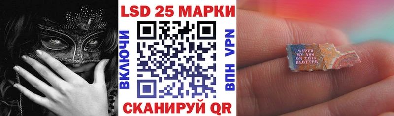 продажа наркотиков  Олёкминск  Марки 25I-NBOMe 1,8мг 