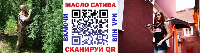 ТГК вейп  mega онион  Олёкминск 